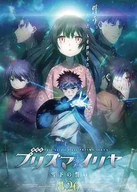 斯巴克斯